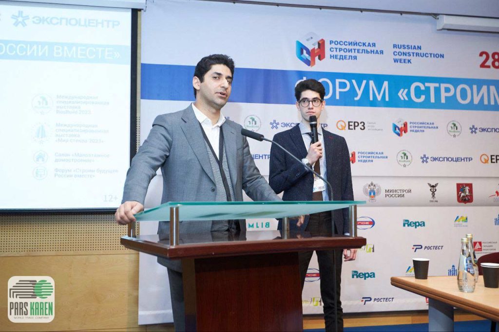 حضور ایران در نمایشگاه بین‌المللی صنعت ساختمان روسیه