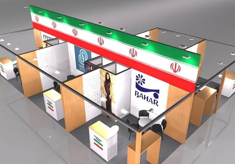 طراحی غرفه ایران در نمایشگاه cpm 2023