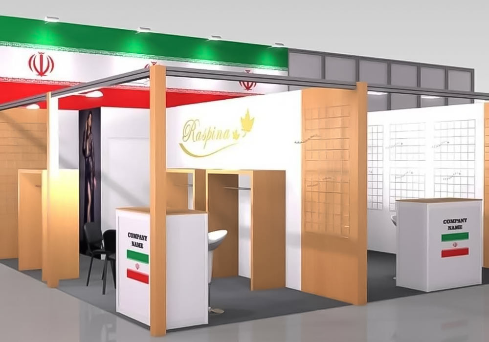 طراحی غرفه ایران در نمایشگاه CPM 2023