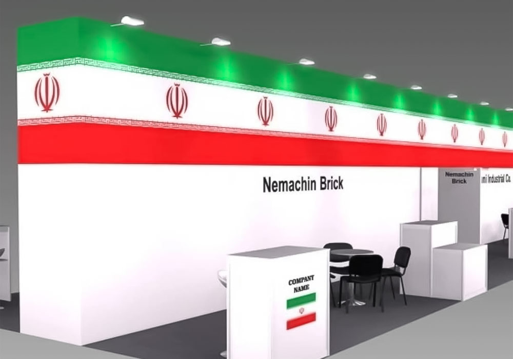 طراحی غرفه ایران در نمایشگاه روسبیلد 2023